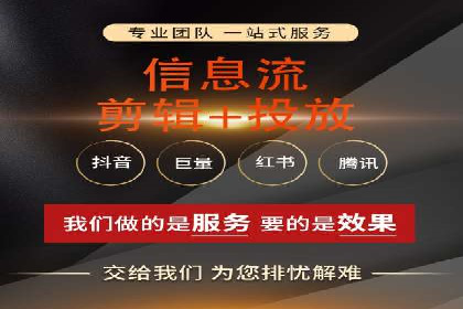 谷歌SEM实战案例：提升品牌知名度